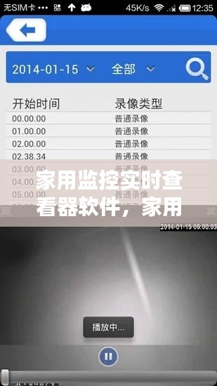 微信小程序 第296页