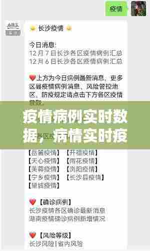 电子商务解决方案 第302页