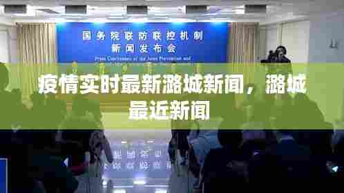 人杰地灵 第7页