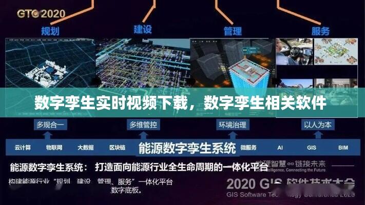 手机应用开发 第299页