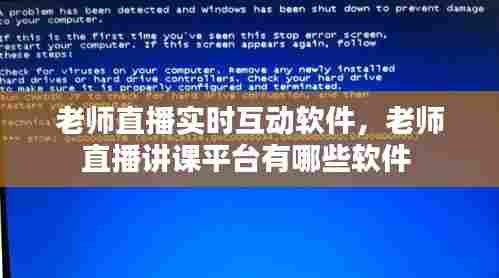 狗尾续貂 第6页