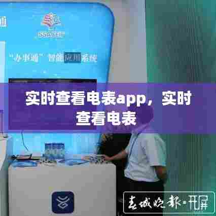 千载难逢 第7页