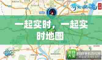 一往无前 第7页