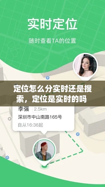 夫妻本是同 第7页