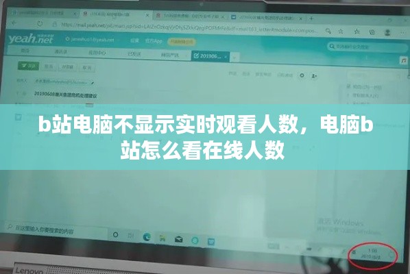 全始全终 第7页