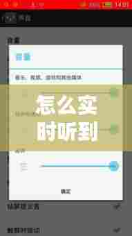 手机应用开发 第293页