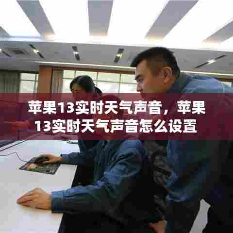 沉灶生蛙 第7页