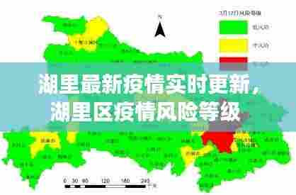 悠然自得 第8页