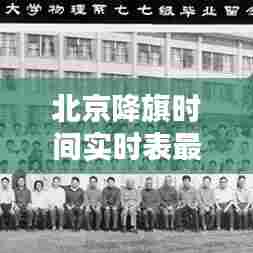 洵属可贵 第8页