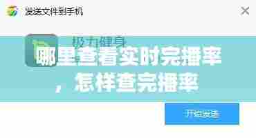 恋恋不舍 第6页