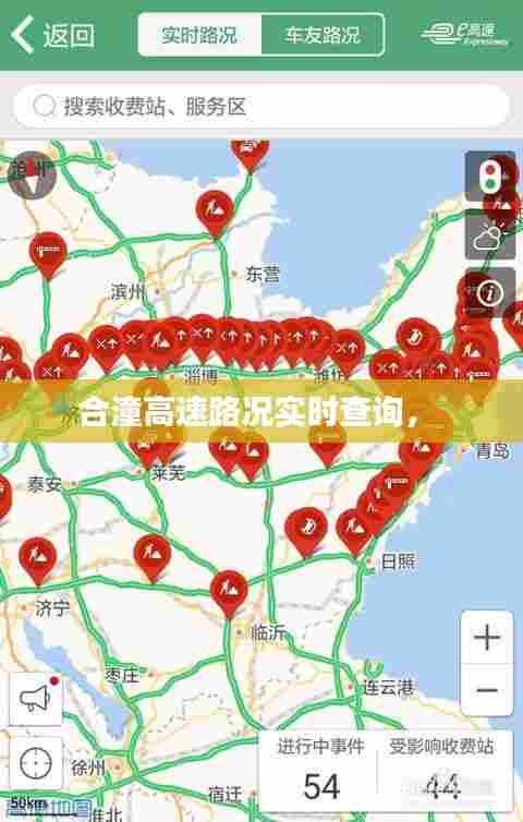 学贵有疑 第6页