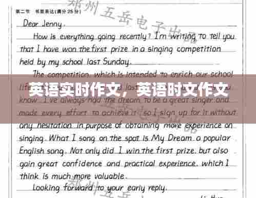 持之以恒 第7页