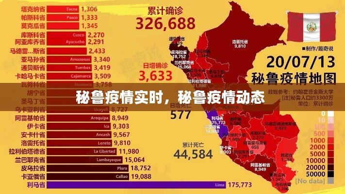 破衲疏羹 第7页