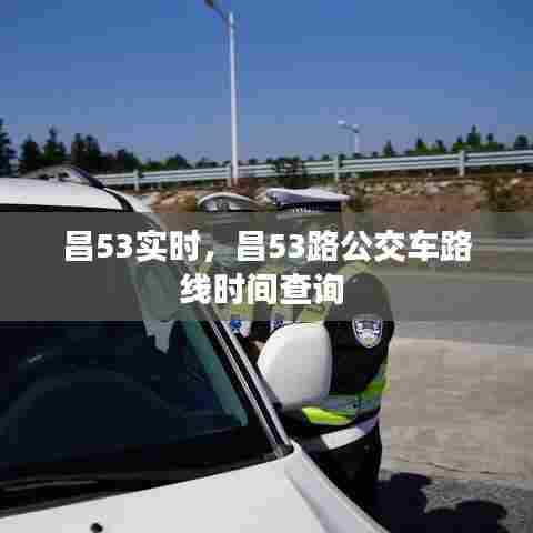 天生丽质 第7页