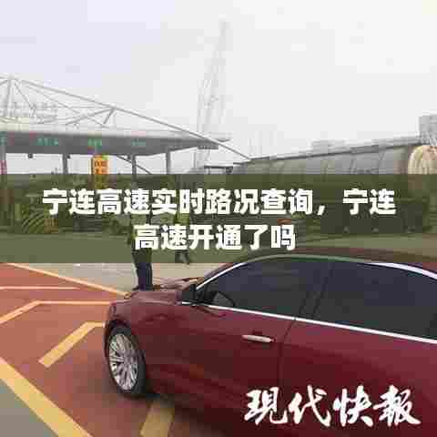 朱唇粉面 第6页