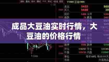 张冠李戴 第7页