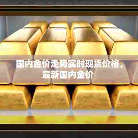 志同道合 第6页