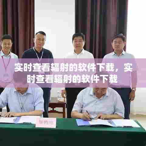 慎重其事 第7页