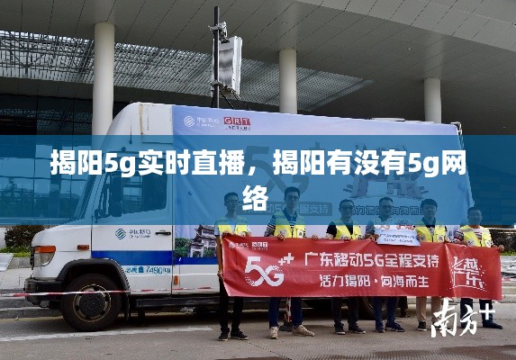 鸟啼花怨 第8页