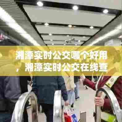 将计就计 第8页