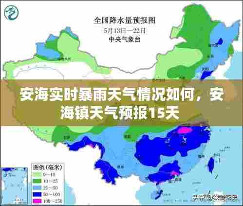 物以希为贵 第7页