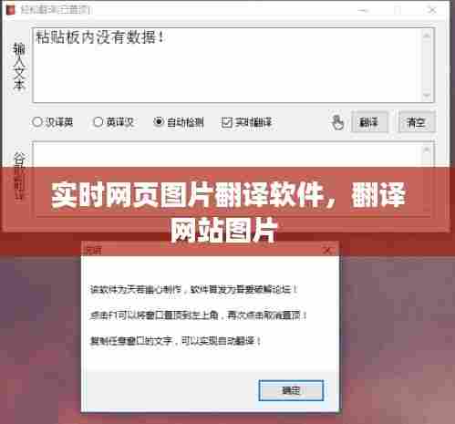 遍地开花 第7页