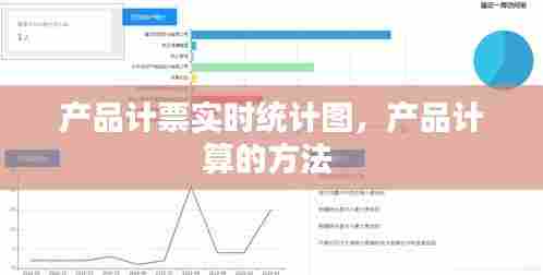 半新不旧 第6页