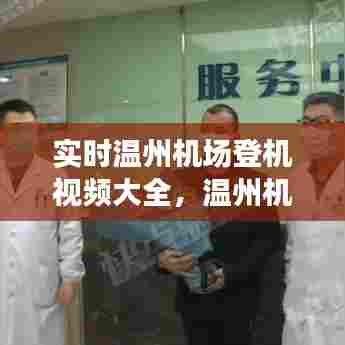 废寝忘食 第7页