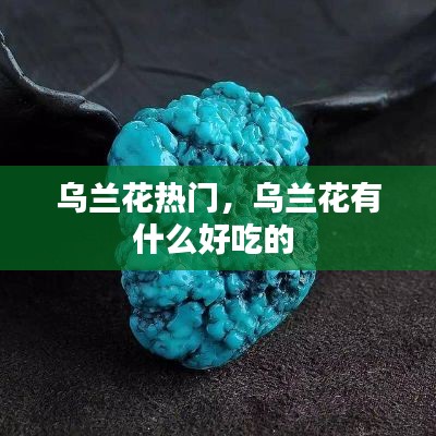 绰约多姿 第7页