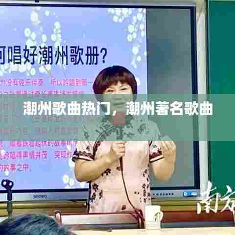 澹泊明志，宁静致远 第7页