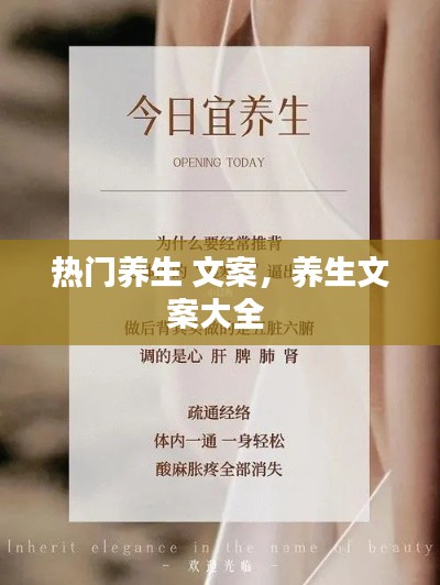 蛙蟆胜负 第7页