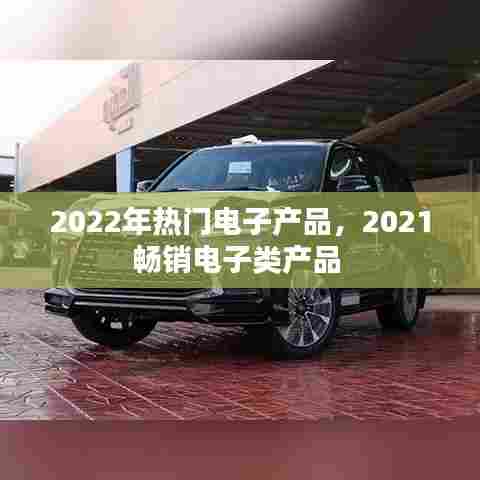 悬驼就石 第7页