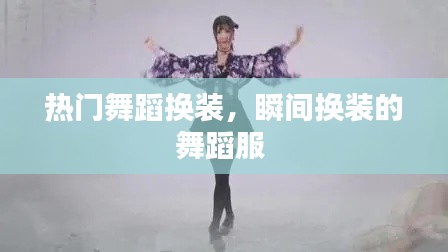 百年不遇 第7页