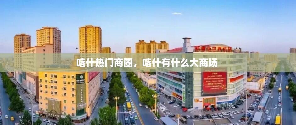 只争朝夕 第6页