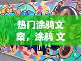 硕果仅存 第7页