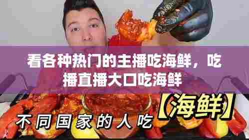 一丝不苟 第6页