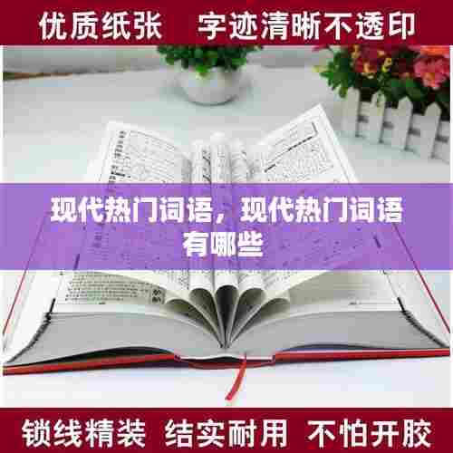 随时随地 第6页