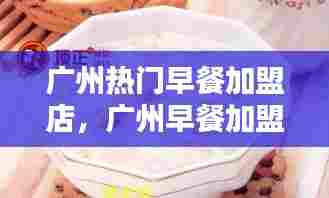 艰苦卓绝 第7页