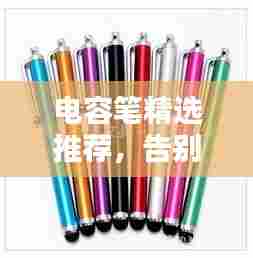 堂而皇之 第7页