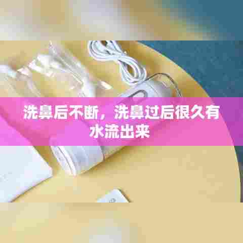 管窥蛙见 第7页