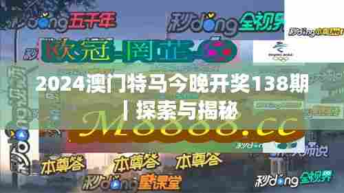 花容月貌 第7页