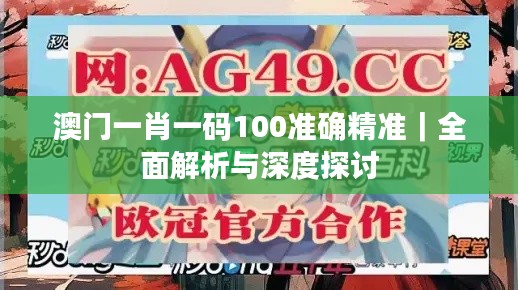 螓首蛾眉 第7页