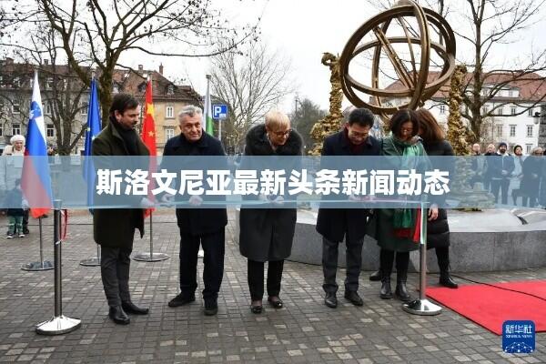 千娇百媚 第6页