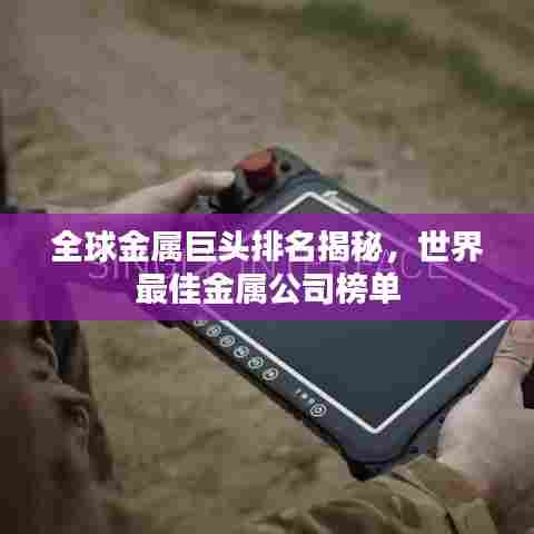 蛙鸣蚓叫 第7页