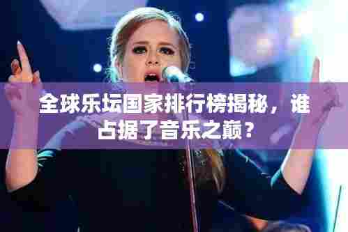 风韵犹存 第7页