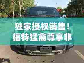 阳春白雪 第6页