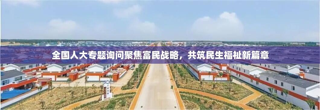 囫囵吞枣 第6页