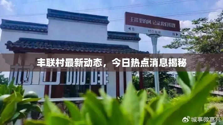 比张比李 第7页