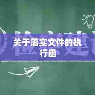 江南烟雨断桥殇 第6页