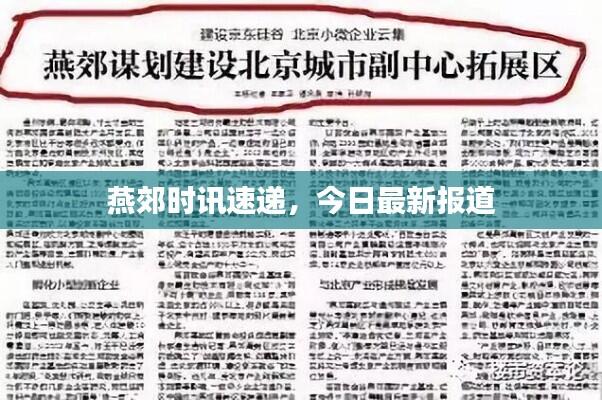 铁杵成针 第7页